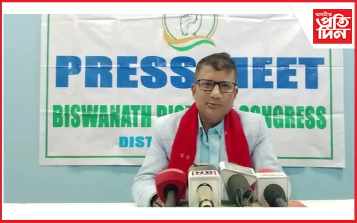 বিশ্বনাথৰ ৪ গৰাকী বিডিঅ'ক নিলম্বনঃ কেলেংকাৰীৰ CBI ৰ তদন্তৰ দাবী...