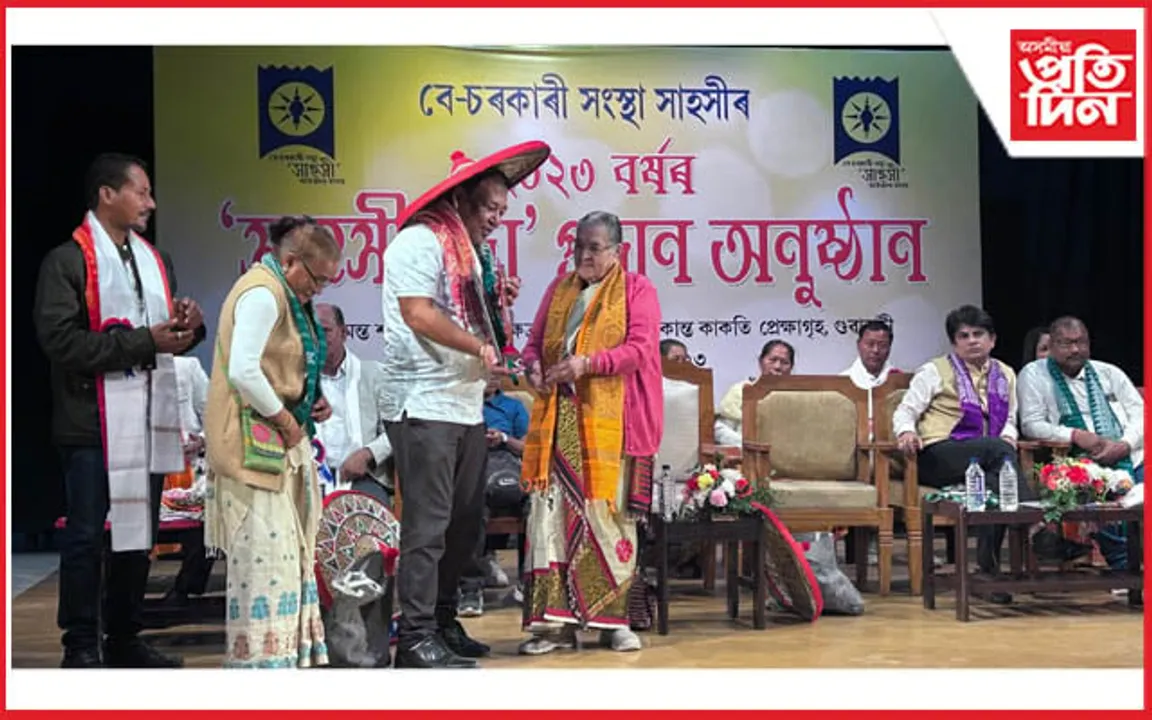 ধেমাজিৰ বিশিষ্ট সমাজসেৱক নিপ কোঁৱৰলৈ ২০২৩ বৰ্ষৰ  “সাহসী” বঁটা..