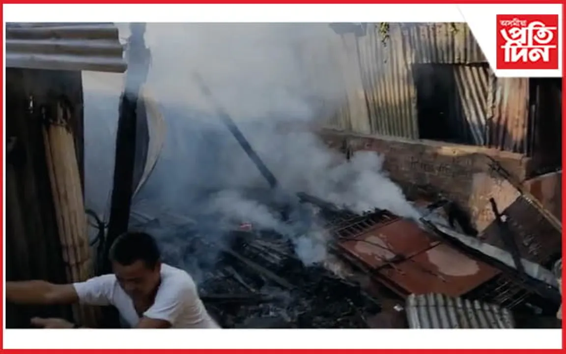 লামডিঙৰ ছাউথ হিলছ কলনীত ভয়াৱহ অগ্নিকাণ্ডঃ ৩ টাকৈ বাসগৃহ সম্পূৰ্ণ ভস্মিভূত...