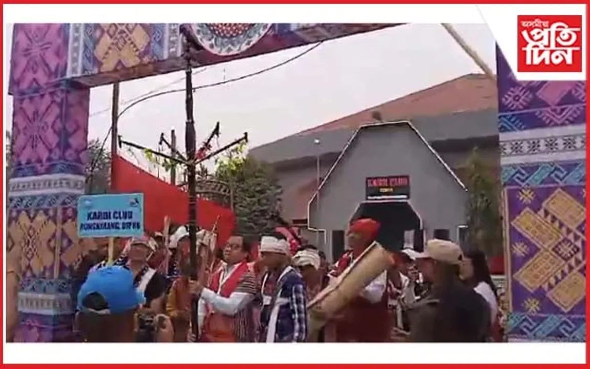 ডিফুৰ টাৰালাংচুত ৫০ সংখ্যক কাৰ্বি যুৱ মহোৎসৱত উপস্থিত থাকিব ৰাষ্ট্ৰপতি