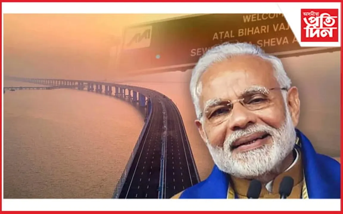 দেশৰ দীৰ্ঘতম সাগৰীয় সেতু উদ্বোধনঃ আইফেল টাৱাৰতকৈ ১৭ গুণ অধিক লোৰ ব্যৱহাৰ...