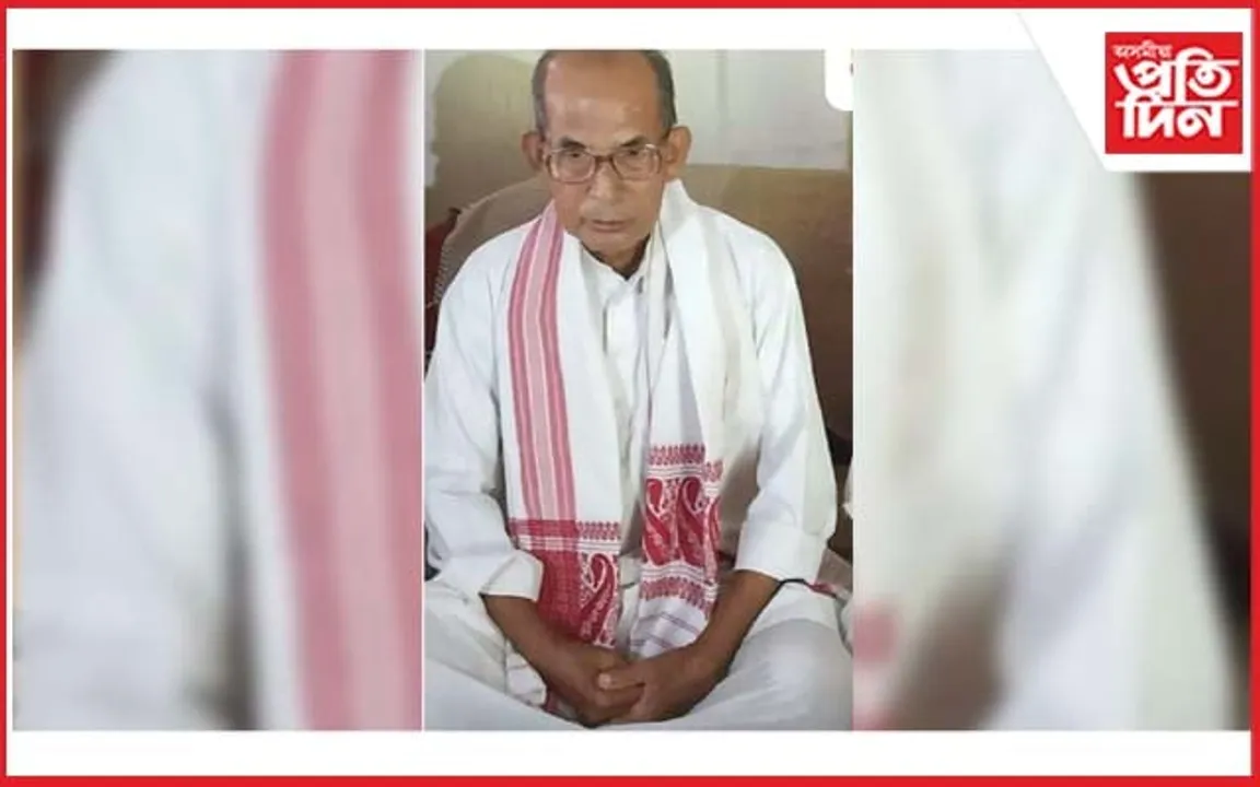 ঢকুৱাখনাৰ প্ৰবীণ শিক্ষাব্ৰতী,শৰণাচাৰ্য ক্ষীৰোদ বৰাৰ বিয়োগ