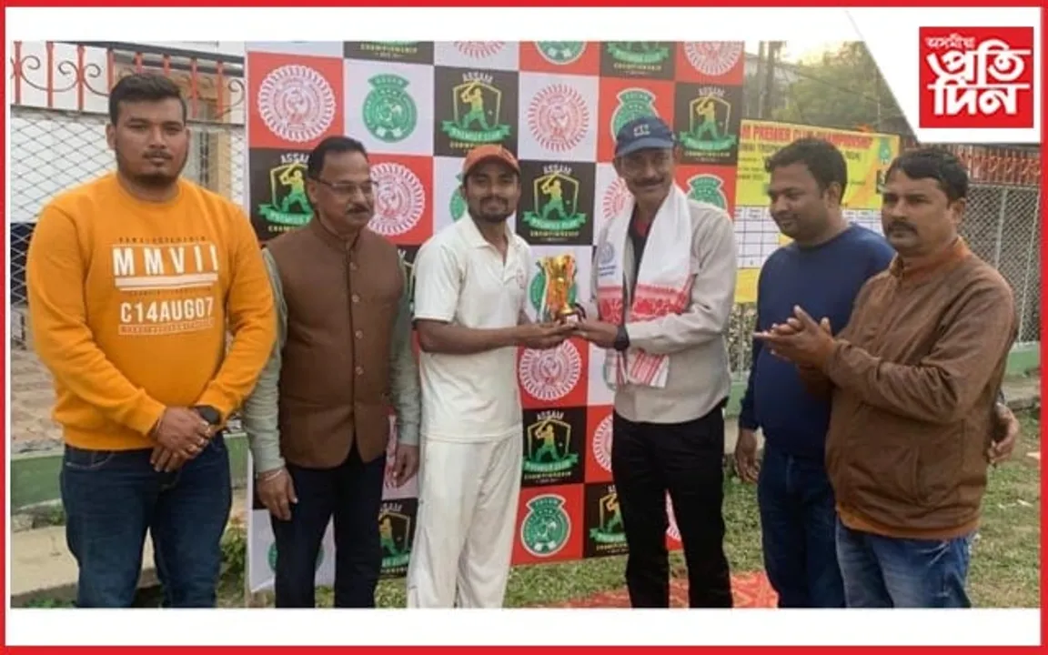 অসম প্ৰিমিয়াৰ ক্লাব ক্ৰিকেট চেম্পিয়নশ্বিপ