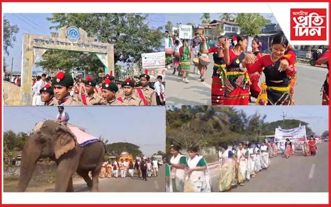 জামুগুৰি উচ্চতৰ মাধ্যমিক বিদ্যালয়ৰ শতবৰ্ষ কাৰ্যসূচীৰ শুভাৰম্ভ