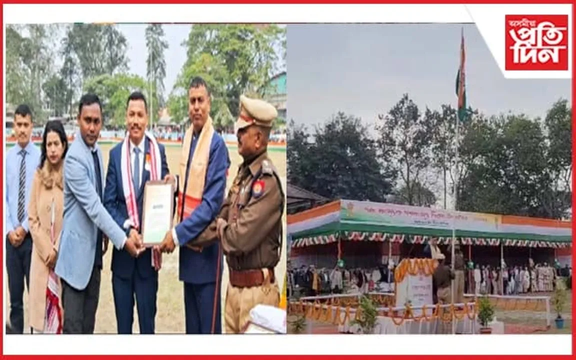 ঢকুৱাখনাত গণৰাজ্য দিৱস পালন