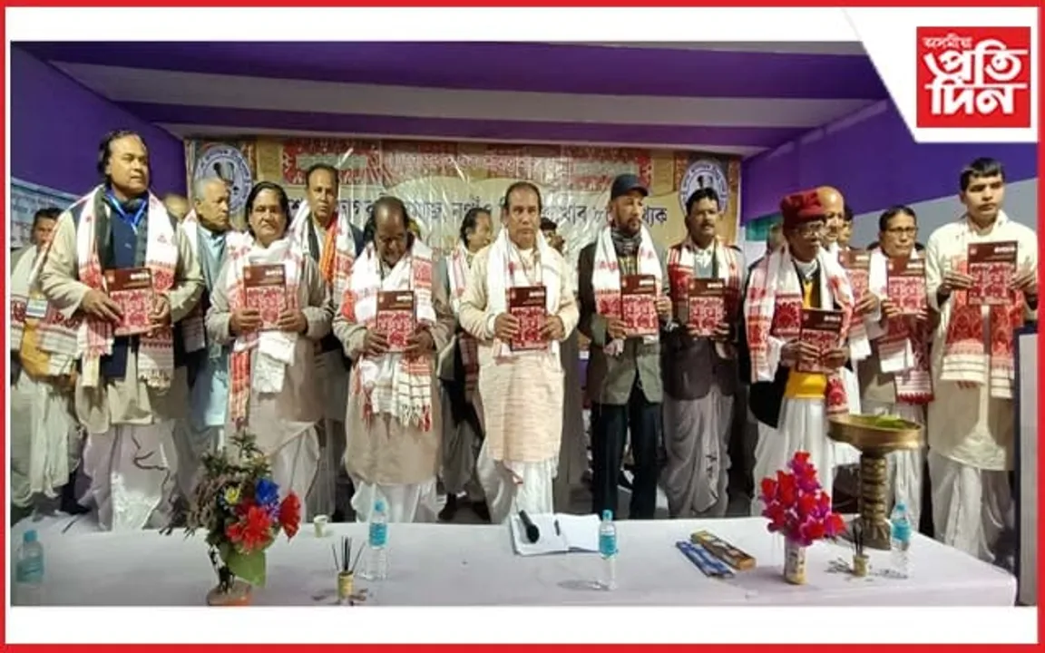 উদুলি-মুদুলি বেবেজীয়া পালনাম থান 