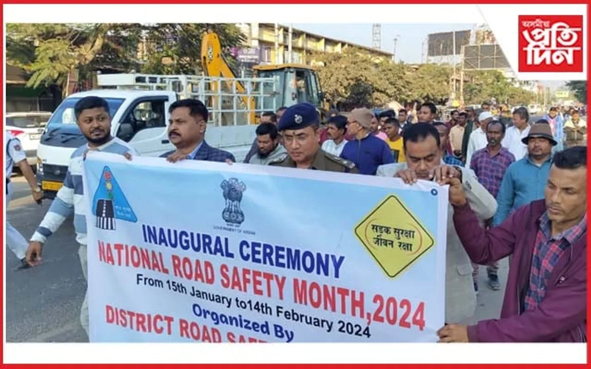 সমগ্ৰ দেশৰ লগতে বিশ্বনাথ জিলাতো ৰাষ্ট্ৰীয় পথ সুৰক্ষা মাহ ২০২৪ ৰ শুভাৰম্ভণি