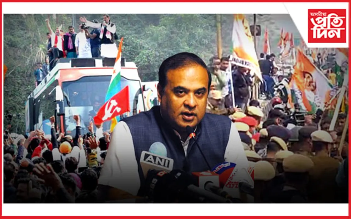 ৰাহুল গান্ধীৰ বিৰুদ্ধে গোচৰ ৰুজুৰ নিৰ্দেশ মুখ্যমন্ত্ৰীৰ