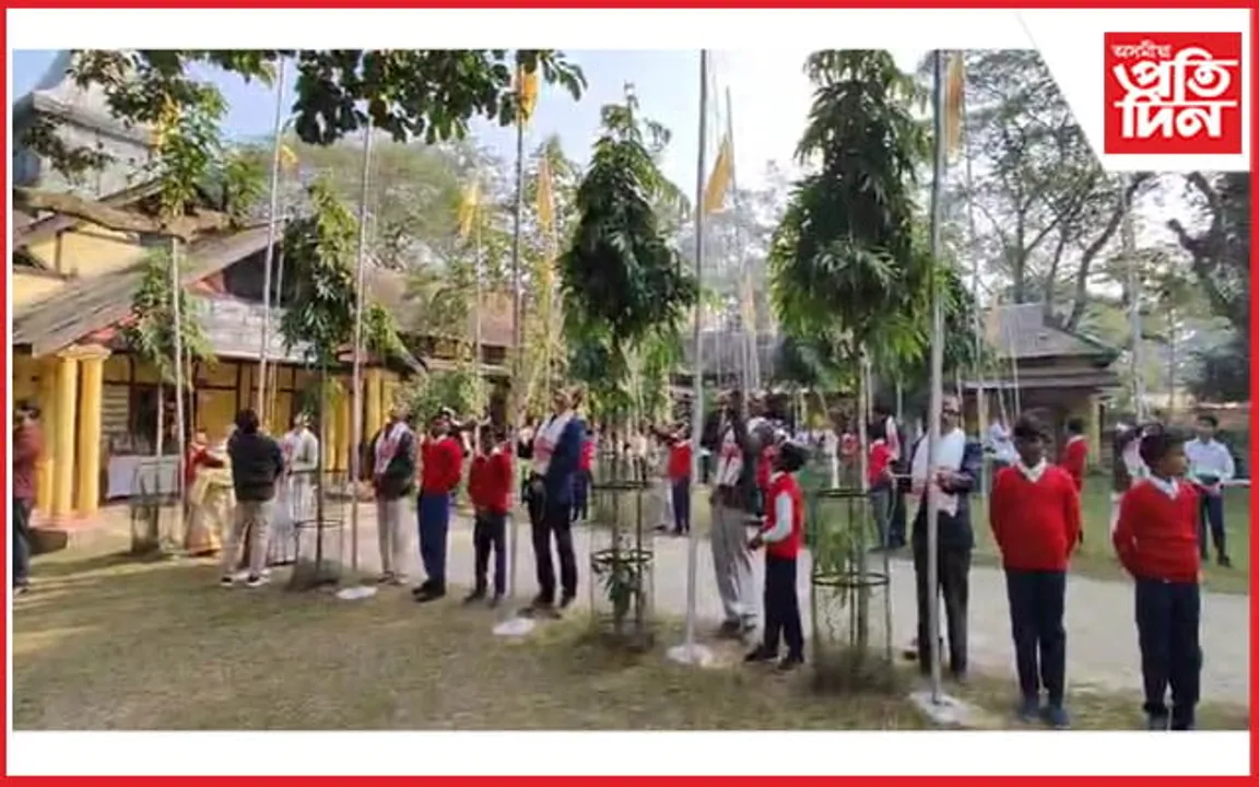 বঢ়মপুৰ ছহিদ স্মৃতি আদর্শ উচ্চতৰ মাধ্যমিক বিদ্যালয়ৰ মহাৰজত জয়ন্তী বৰ্ষ অনুষ্ঠানৰ শুভাৰম্ভ...