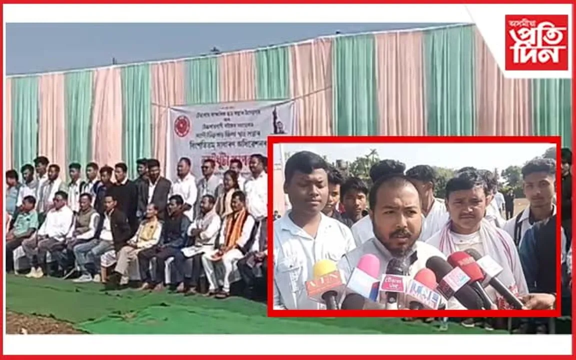 টেঙাখাত  মহাবিদ্যালয়ত বিংশতিতম সদৌ ডিব্ৰুগড়  জিলা ছাত্ৰ সন্থাৰ অধিৱেশনৰ লাইখুঁটা স্থাপন