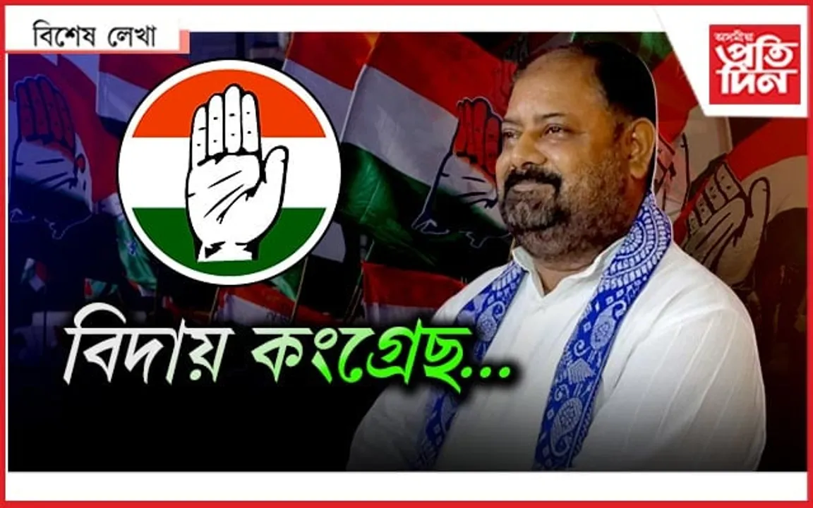 হাত নালাগে, লাগে হাতী !