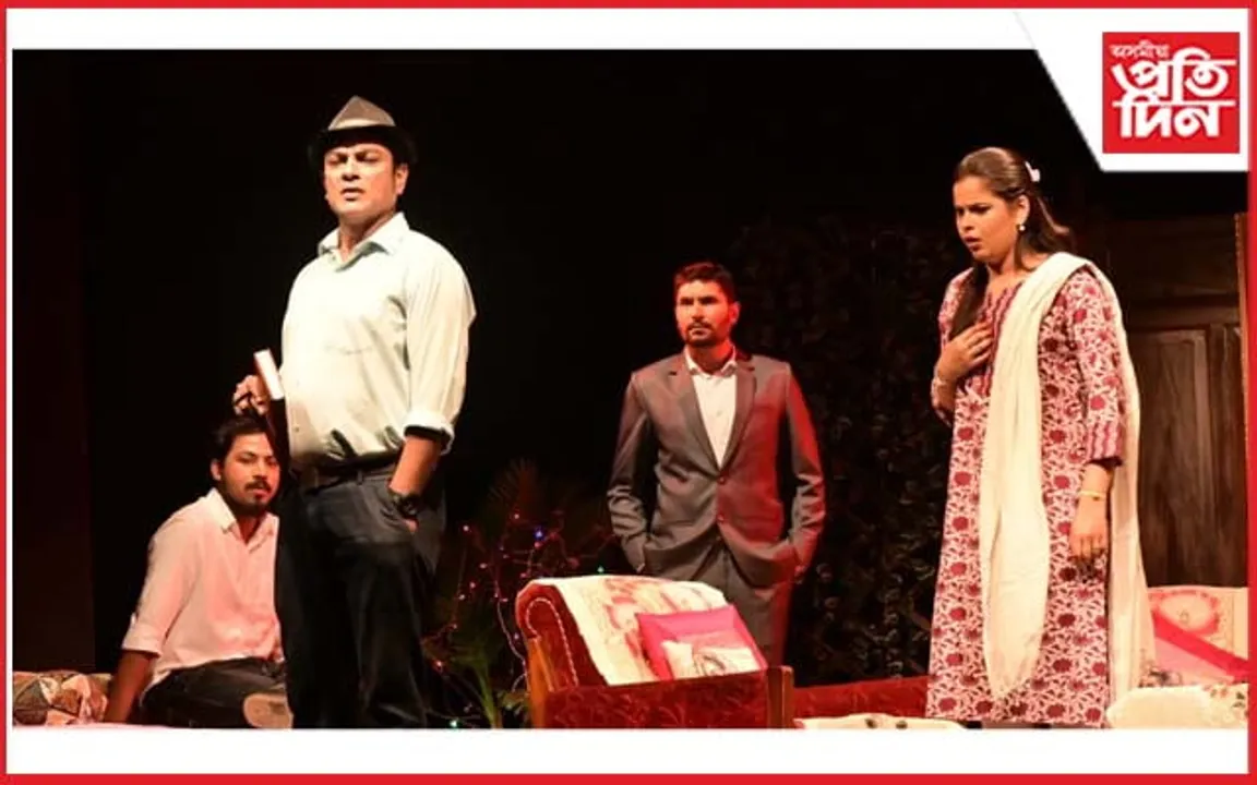 ভাৰত ৰঙ্গ মহোৎসৱলৈ নিৰ্বাচিত নগাঁৱৰ শিল্পকাননৰ নাট 'তদন্ত' 