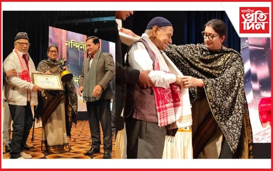 এচিভাৰ এৱাৰ্ডছৰ মঞ্চত মহানুভৱতা প্ৰকাশ পালে কেন্দ্ৰীয় মন্ত্ৰী স্মৃতি জুবিন ইৰাণীৰ