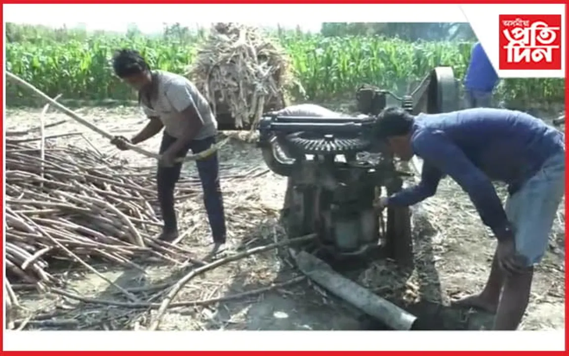 বিহু উপলক্ষে চুৰা প্ৰস্তুত কৰাত ব্যস্ত মঙলদৈৰ কৃষক...