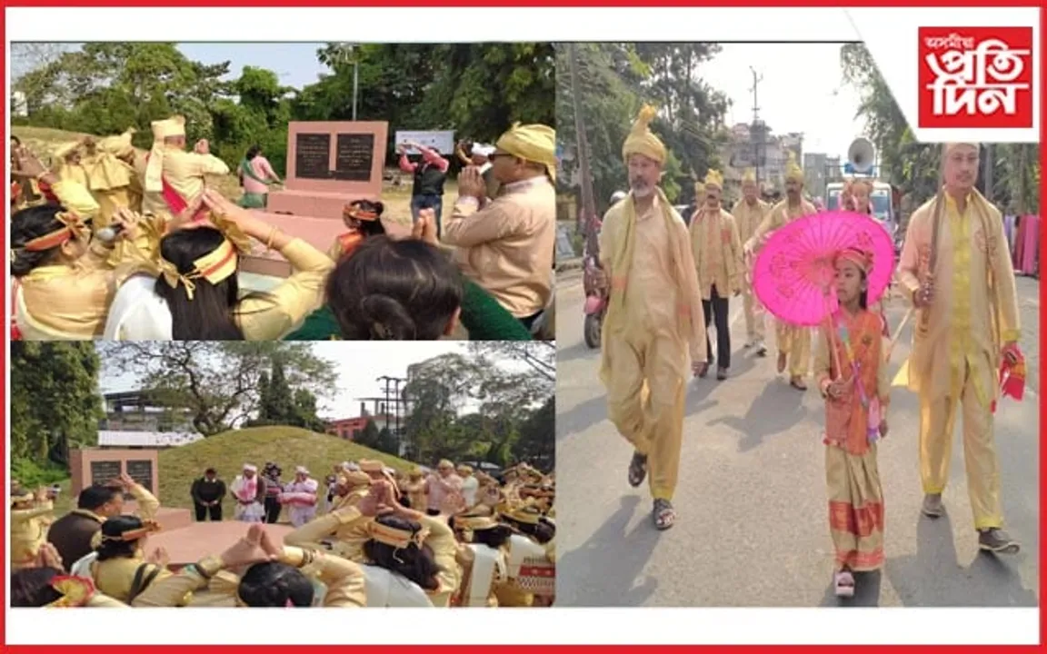 'টাইচাবৰ উদ্যোগত যোৰহাটত কেন্দ্ৰীয় 'মে-ডাম-মে-ফী' উদযাপন