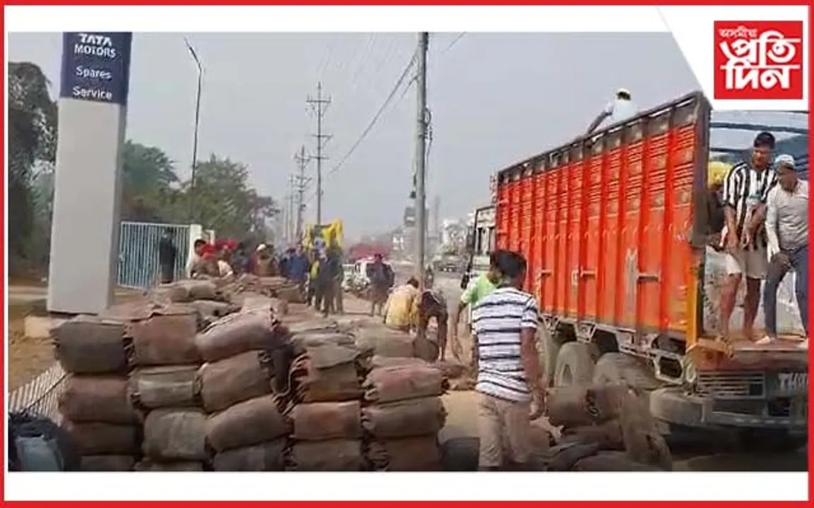 মহানগৰীত ১২ কোটি টকাৰ গাঞ্জা জব্দ