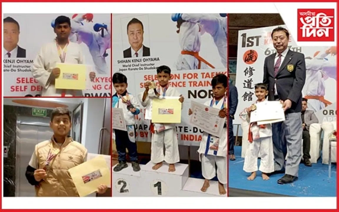 আন্তঃৰাষ্ট্ৰীয় কাৰাটে প্ৰতিযোগিতাত উজ্বলিল নগাঁৱৰ ৰিতুস্মিন আৰু ধ্ৰুৱজ্যোতি
