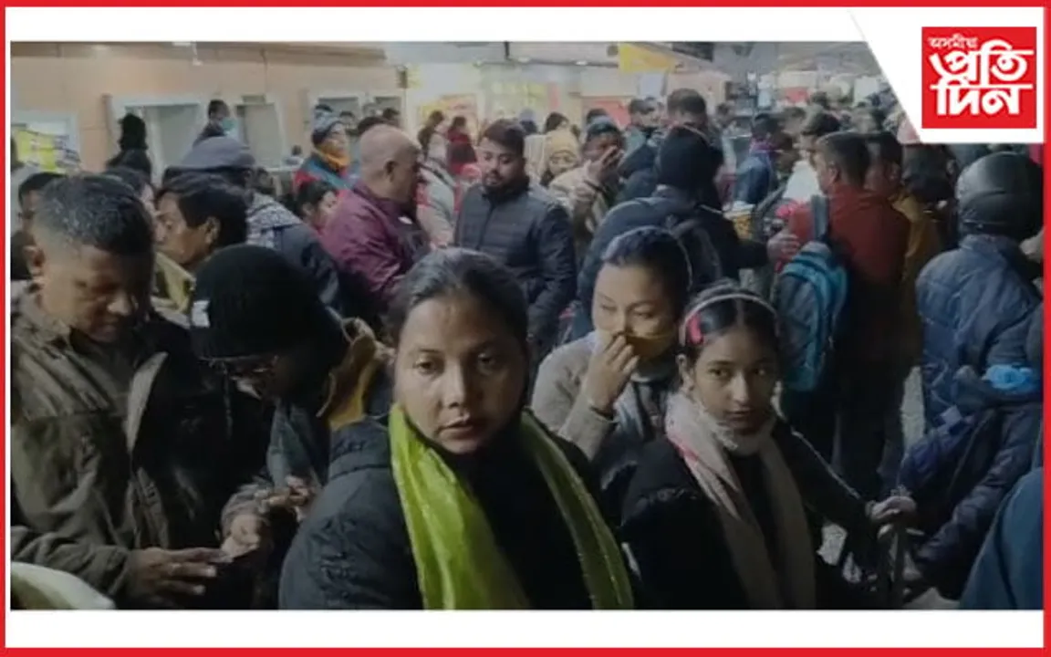 চিত্ৰাংকন প্ৰতিযোগিতাৰ পুৰস্কাৰ দাৰ্জিলিং ভ্ৰমণঃ ৮০ গৰাকী শিক্ষাৰ্থীক শৈক্ষিক ভ্ৰমণৰ বাবে প্ৰেৰণ অজাপৰ