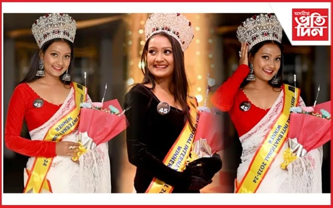 আন্তঃৰাষ্ট্ৰীয় পৰ্য্যায়ৰ সৌন্দৰ্য্য চৰ্চা প্ৰতিযোগিতাত শ্ৰেষ্ঠত্ব অৰ্জন গহপুৰৰ অনুসূয়া বৰা
