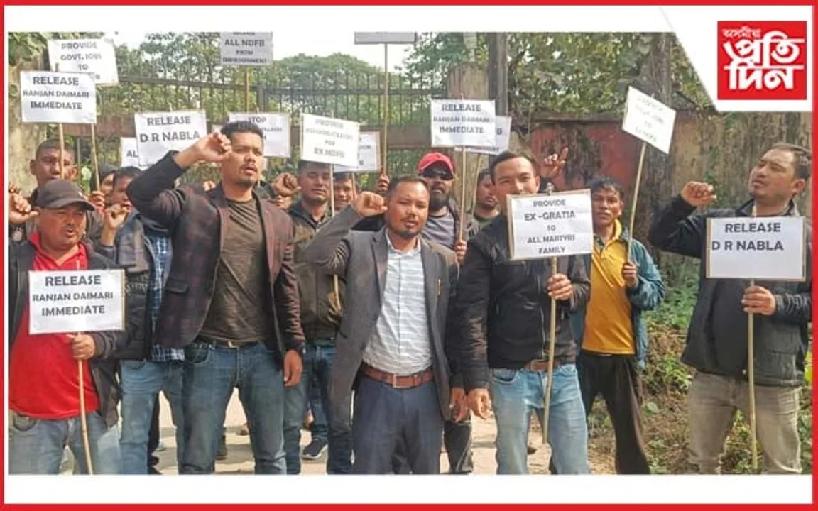 শান্তি চুক্তিৰ বৰ্ষপূৰ্তিৰ দিনটোতেই গৰজি উঠিল প্ৰাক্তন এন ডি এফ বি নেতা-সদস্য