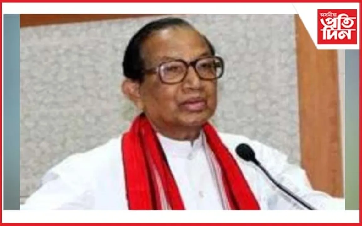 প্ৰথিতযশা সাহিত্যিক ড০ নগেন শইকীয়ালৈ 'কনচেং বঁটা'