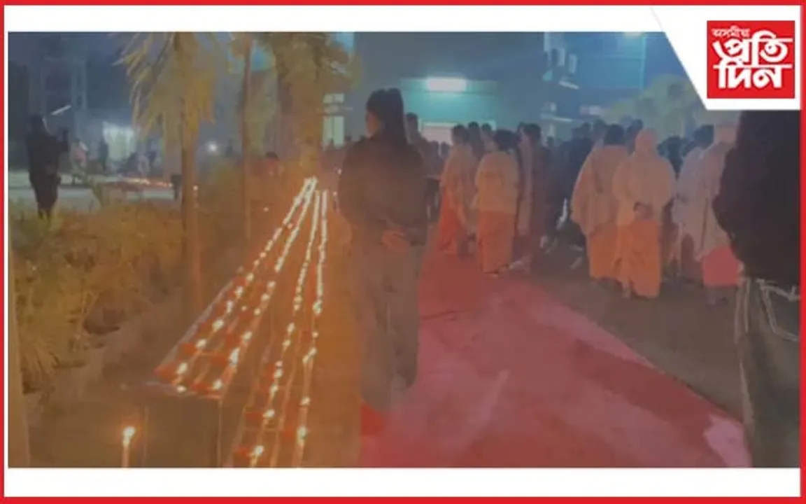ৰাম মন্দিৰৰ প্ৰাণ প্ৰতিষ্ঠা উপলক্ষে বড়ো কছাৰী কল্যাণ স্বায়ত্ব পৰিষদৰ ধৰ্মীয় অনুষ্ঠান