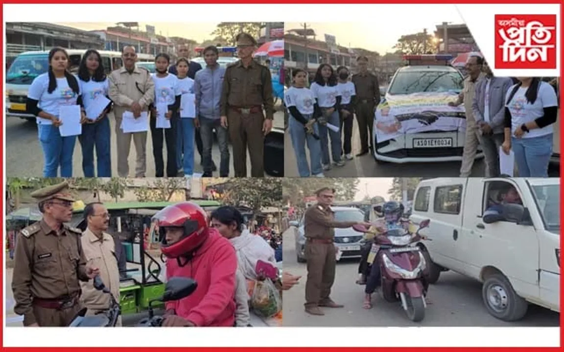 ঢকুৱাখনাত ৰাষ্ট্ৰীয় পথ সুৰক্ষা মাহ উপলক্ষত সজাগতা অভিযান