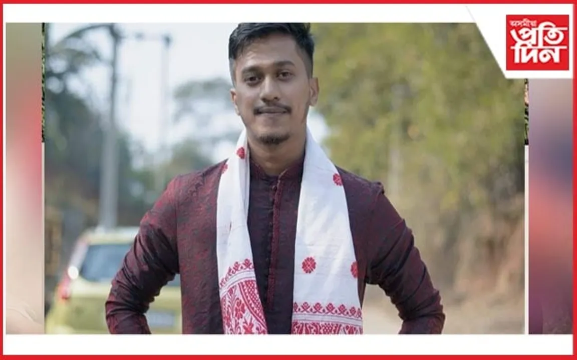 APSC: খণ্ড উন্নয়ন বিষয়া হিচাপে বাছনি ৰিবু শইকীয়া