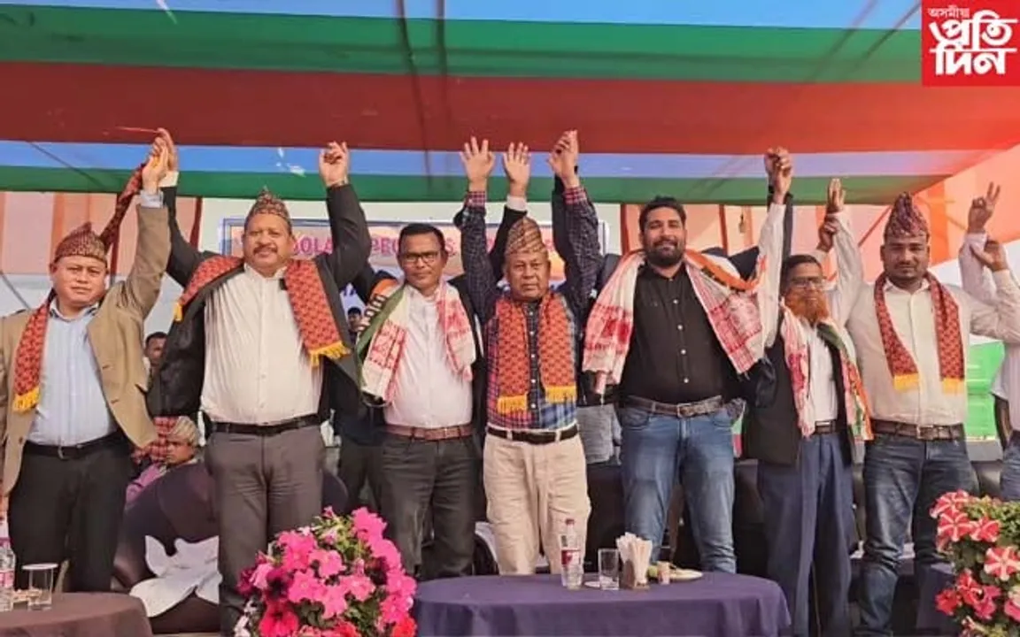 কংগ্ৰেছ শূন্য কোকৰাঝাৰ ! জিলা সভাপতি, সম্পাদককে ধৰি ৬০০ ৰো অধিক কৰ্মীৰ BPF ত যোগদান...