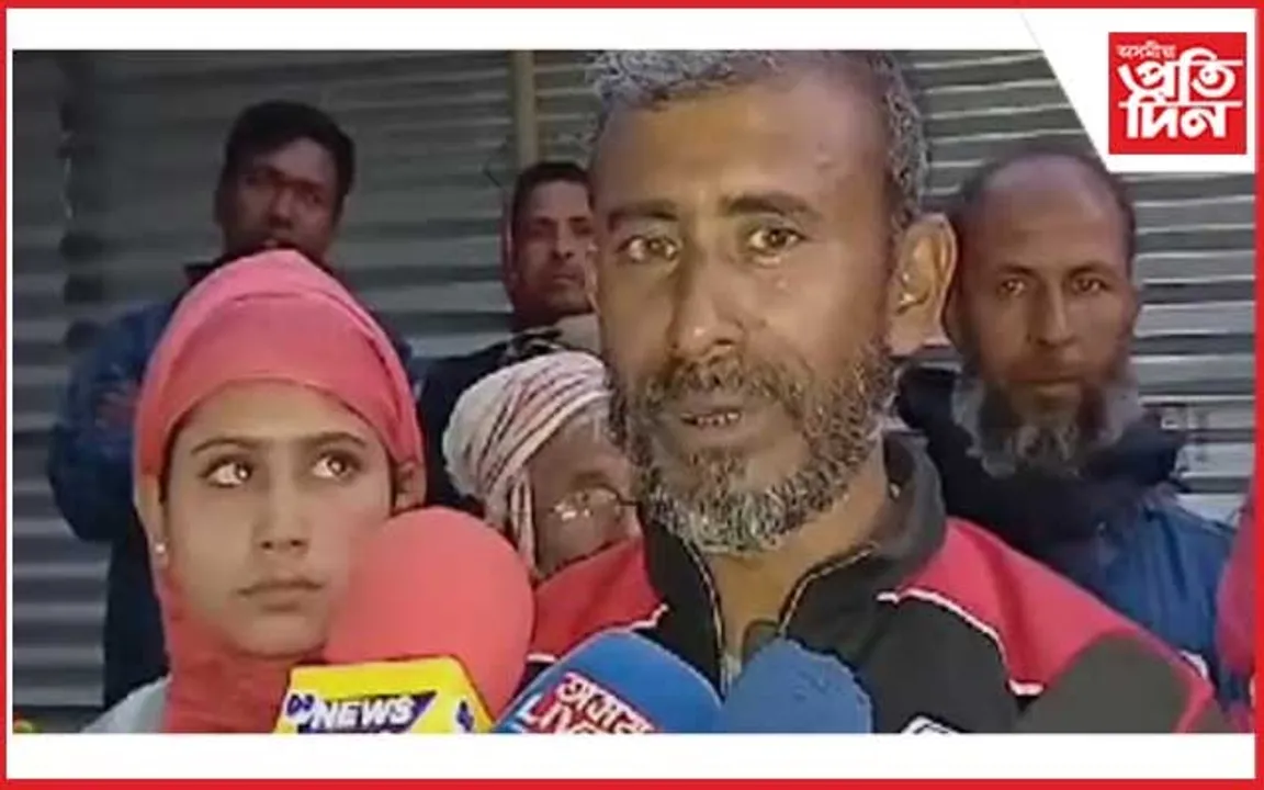 সৰভোগত ছদ্মনাম ব্যৱহাৰ কৰি লুটিলে ৫ লক্ষাধিক টকা