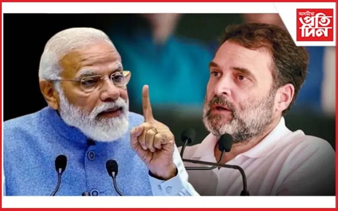 প্ৰধানমন্ত্ৰী মোডী অ'বিচি নহয়, জাতিগত পৰিচয়ক লৈ ভুৱা প্ৰচাৰ কৰিছেঃ ৰাহুল গান্ধী