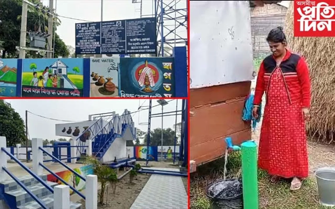 কলিয়াবৰত অচিৰেই মুকলি হ’ব ১২৭ খন পানী যোগান আঁচনি...