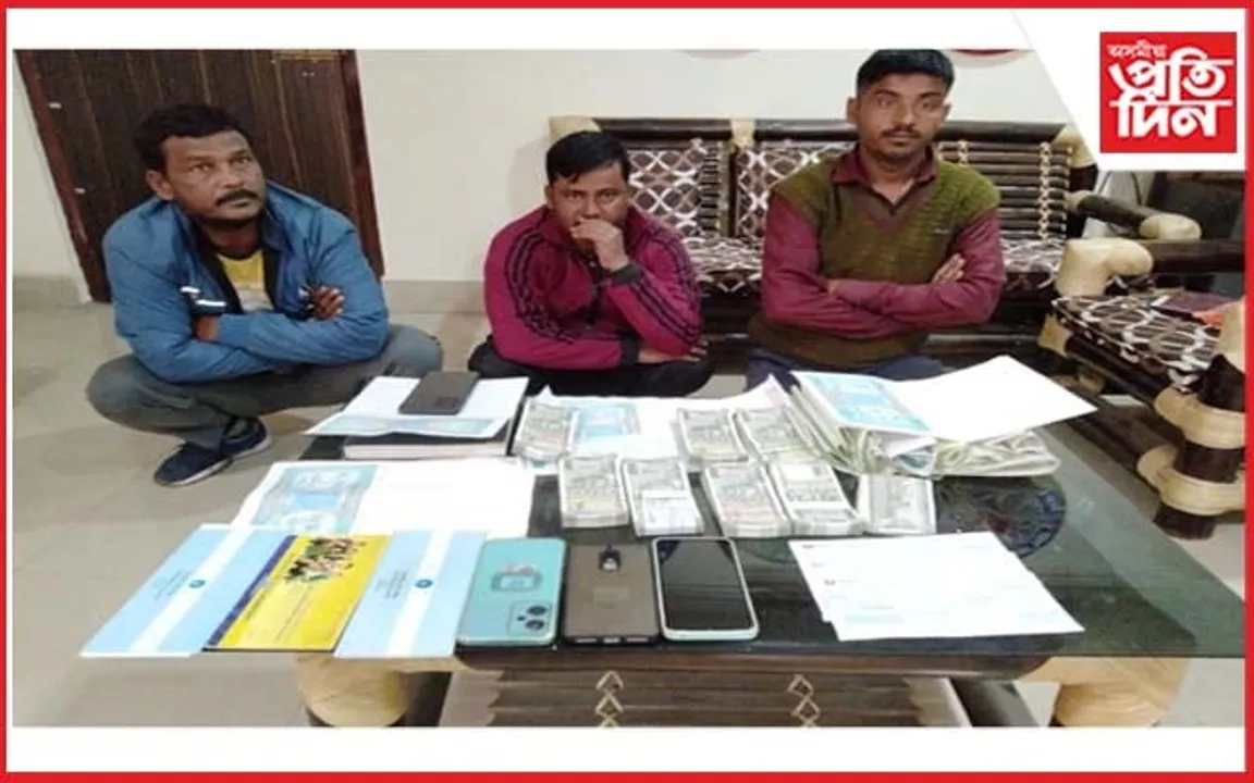 হাজোত ৩ সুদখোৰ গ্ৰেপ্তাৰ