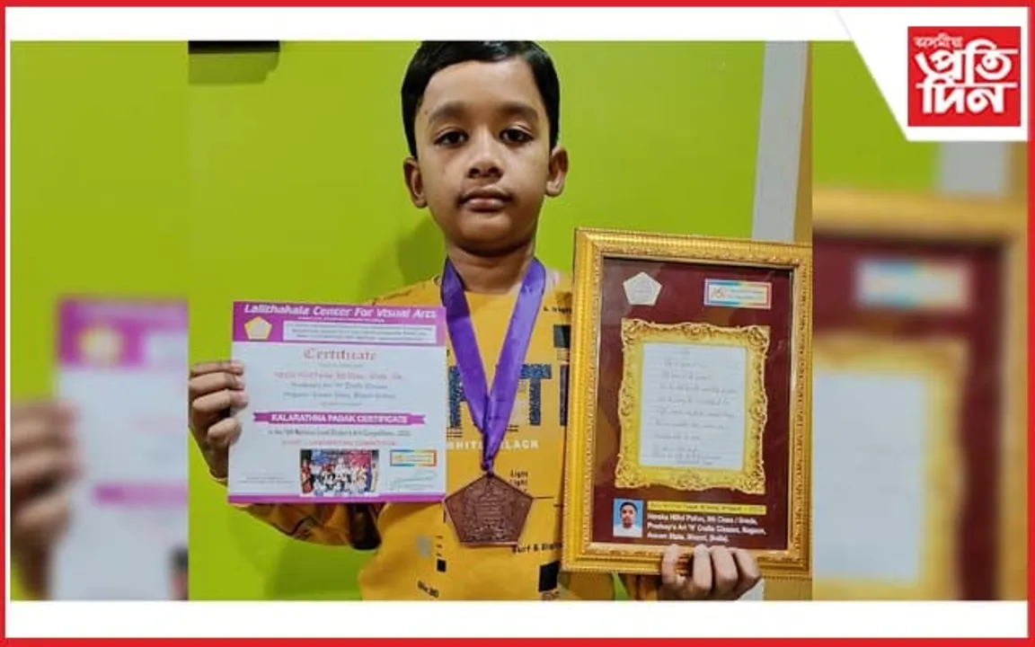 ছাত্ৰ হৰ্ষ হিল্লোললৈ কলাৰত্ন পদক...