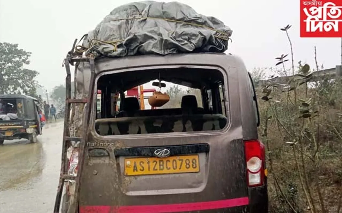 ৰঙিয়াত ভয়ংকৰ দুৰ্ঘটনাত আহত ১৩... 