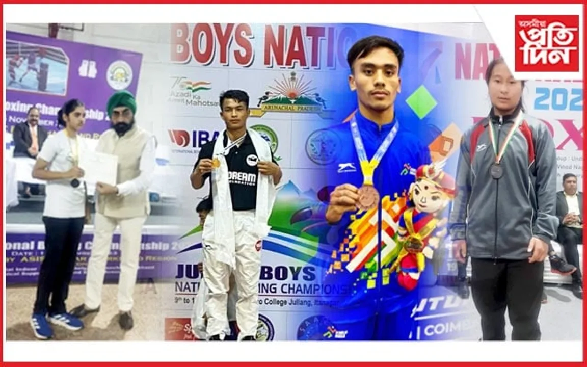 বক্সাৰৰ আশাৰ ৰেঙণি 'ড্ৰীম স্পৰ্টছ ফাউণ্ডেশ্যন'