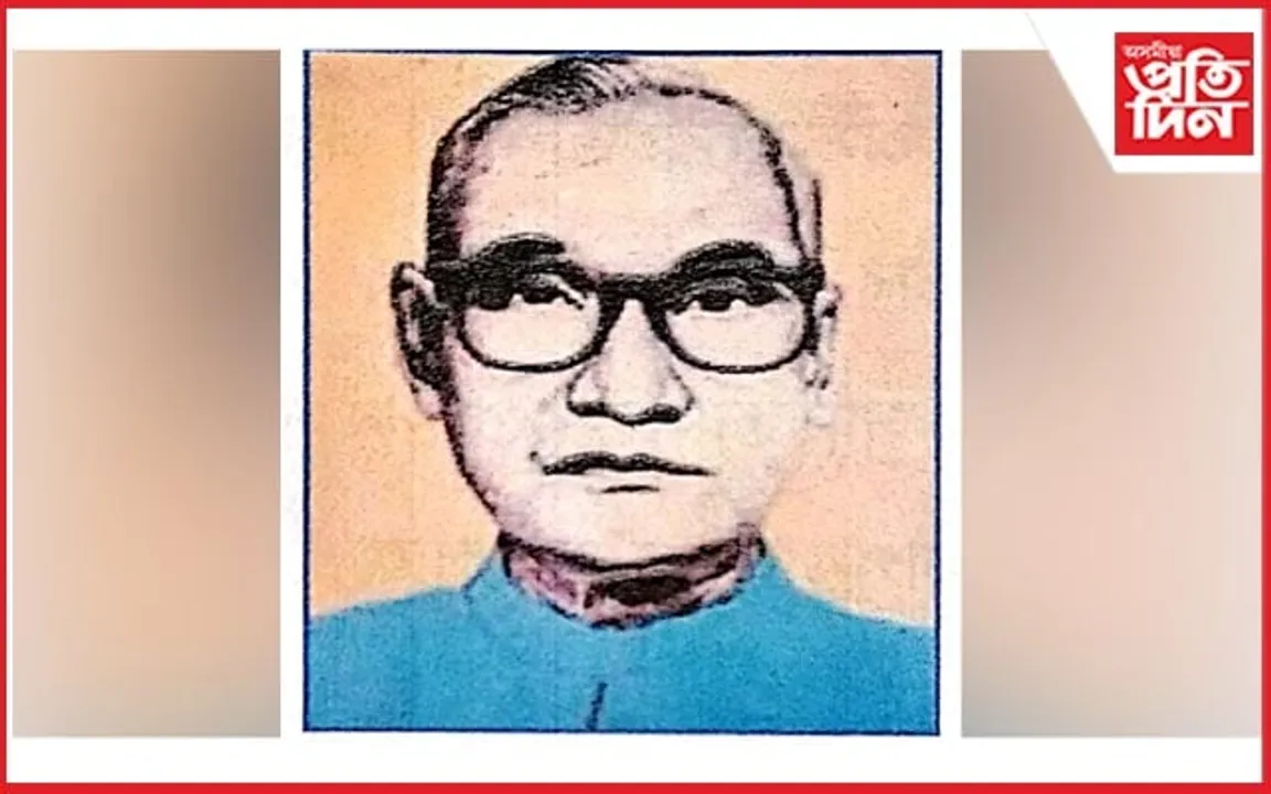 হিতেশ ডেকাৰ জন্ম শতবার্ষিকী উদ্‌যাপনৰ আয়োজন 