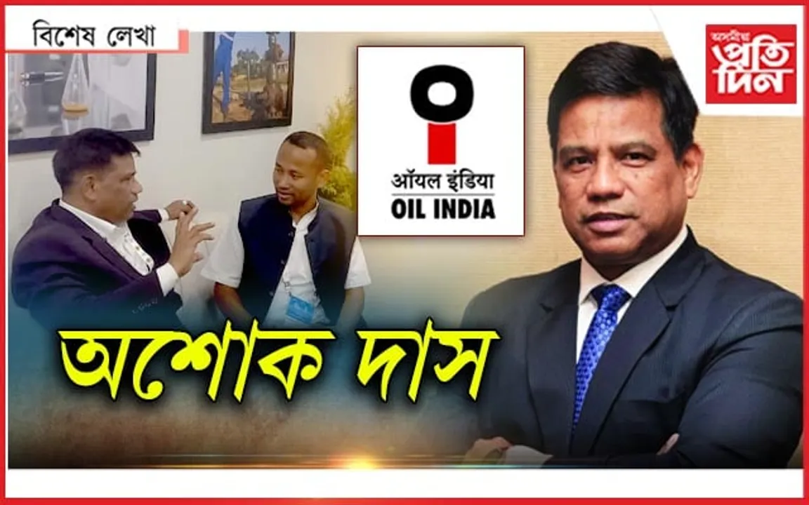 ‘প্ৰান্তিক’ৰ লে-আউট আৰ্টিষ্টজন এতিয়া অইলৰ সঞ্চালক...