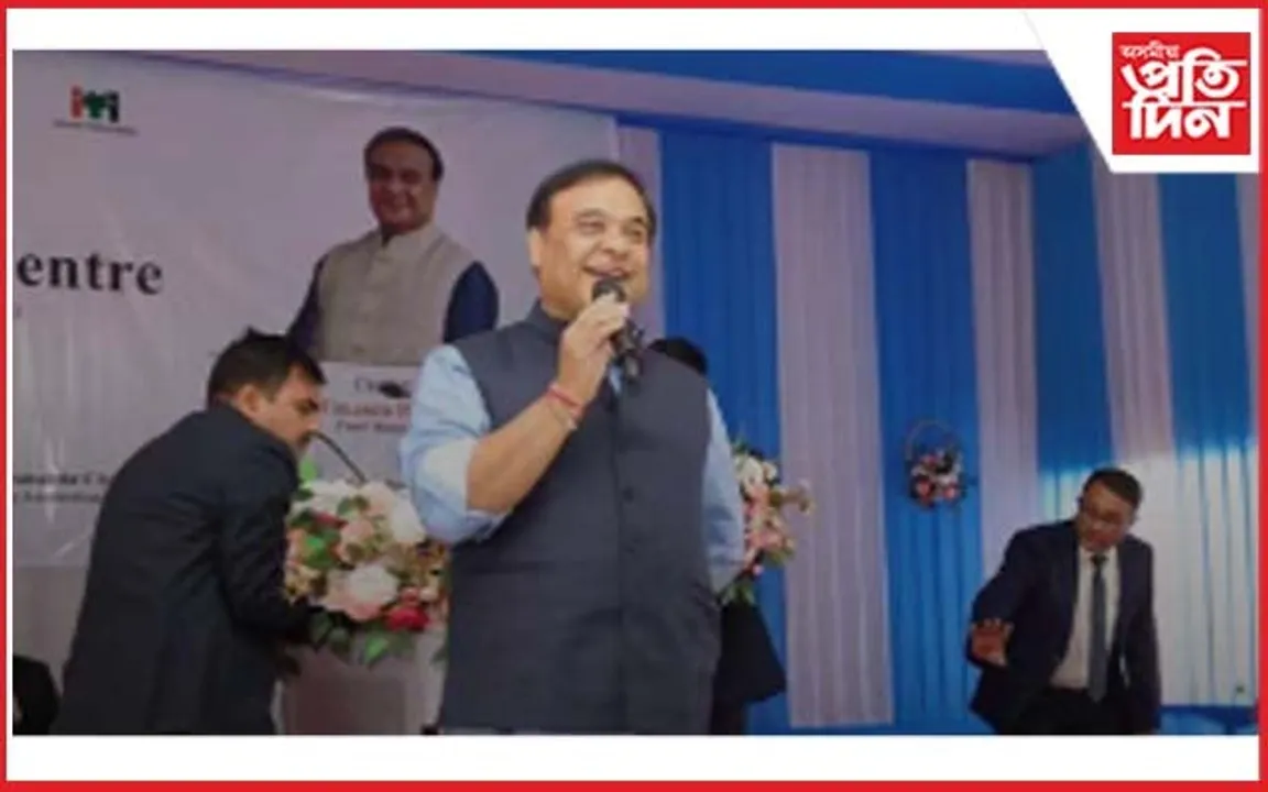 চিচিবৰগাঁৱত  মুখ্যমন্ত্ৰীড° হিমন্ত বিশ্ব শৰ্মাক বিপুল আদৰণি