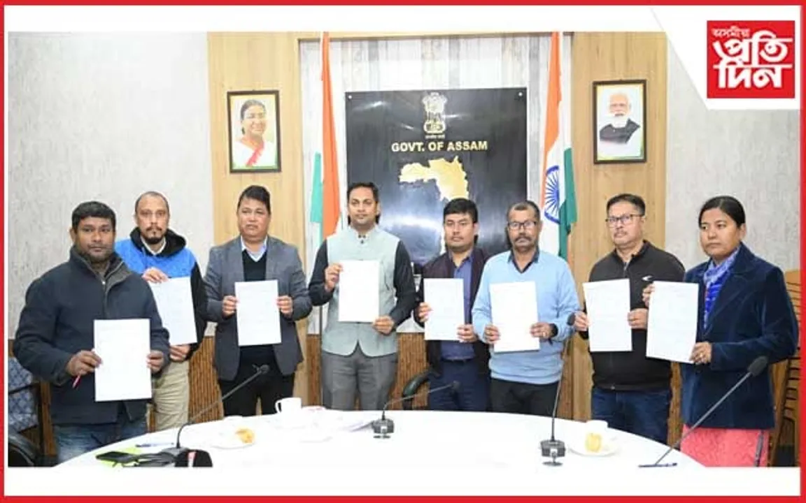 গোলাঘাট জিলাৰ চুড়ান্ত ভোটাৰ তালিকা প্ৰকাশ