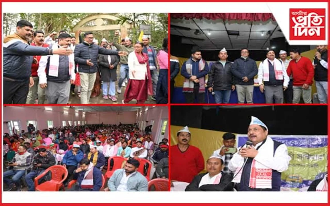 লোকসভা নিৰ্বাচনক লৈ তৎপৰ আম আদমী পাৰ্টি