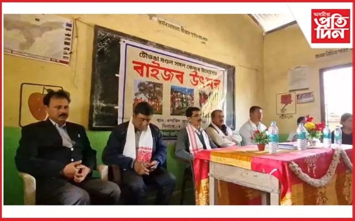 জামুগুৰিহাটৰ বগাবিল প্ৰাথমিক বিদ্যালয়ত ৰাইজৰ উৎসৱ