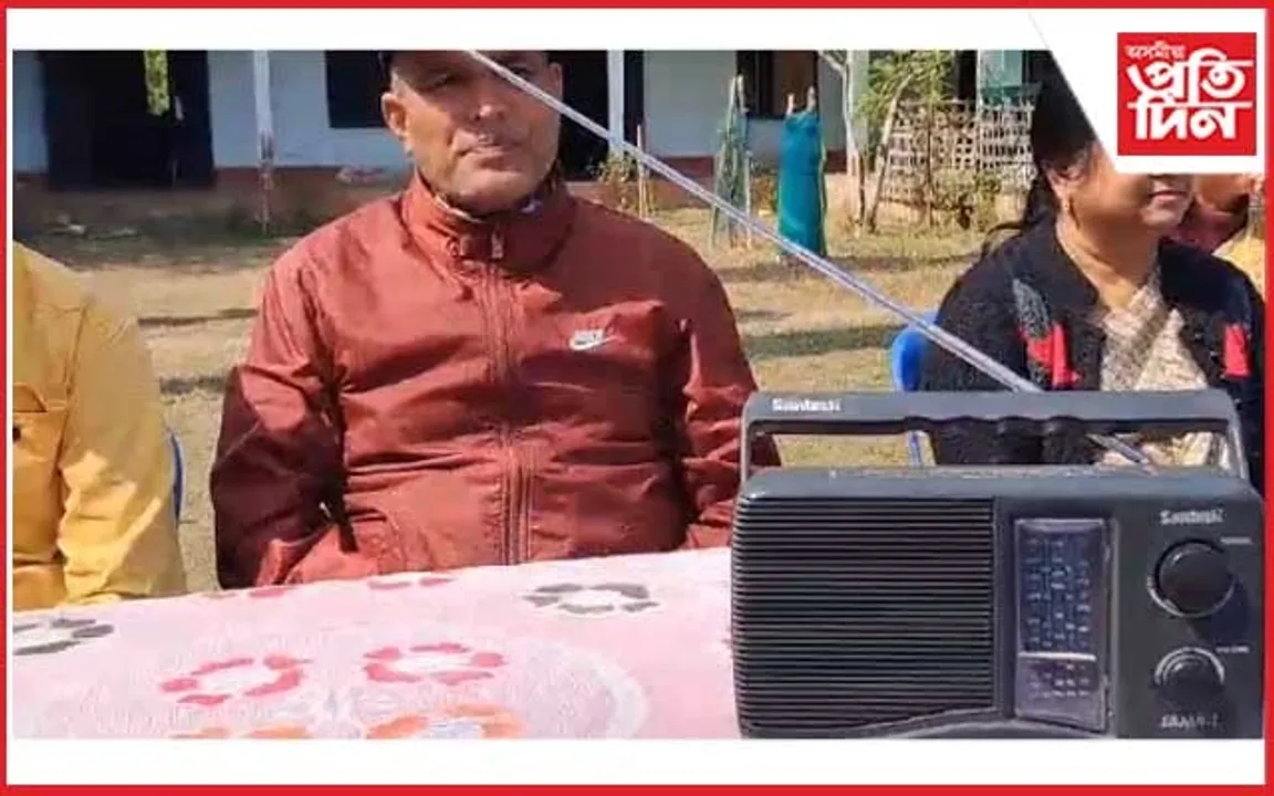 চিনাতলীত বিশ্ব ৰেডিঅ' দিৱস পালন