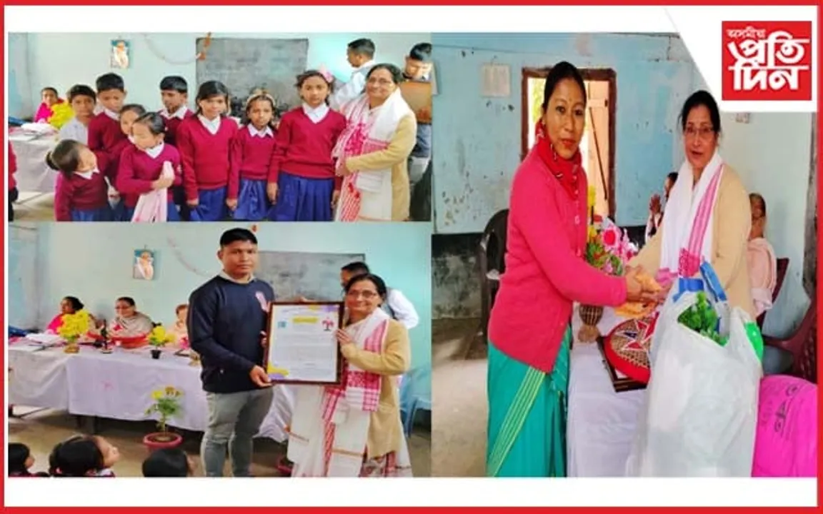 লখিমপুৰ মইনাপৰা প্রাথমিক বিদ্যালয়ৰ  শিক্ষয়িত্ৰী দেৱযানী দত্তক বিদায় সম্বৰ্ধনা