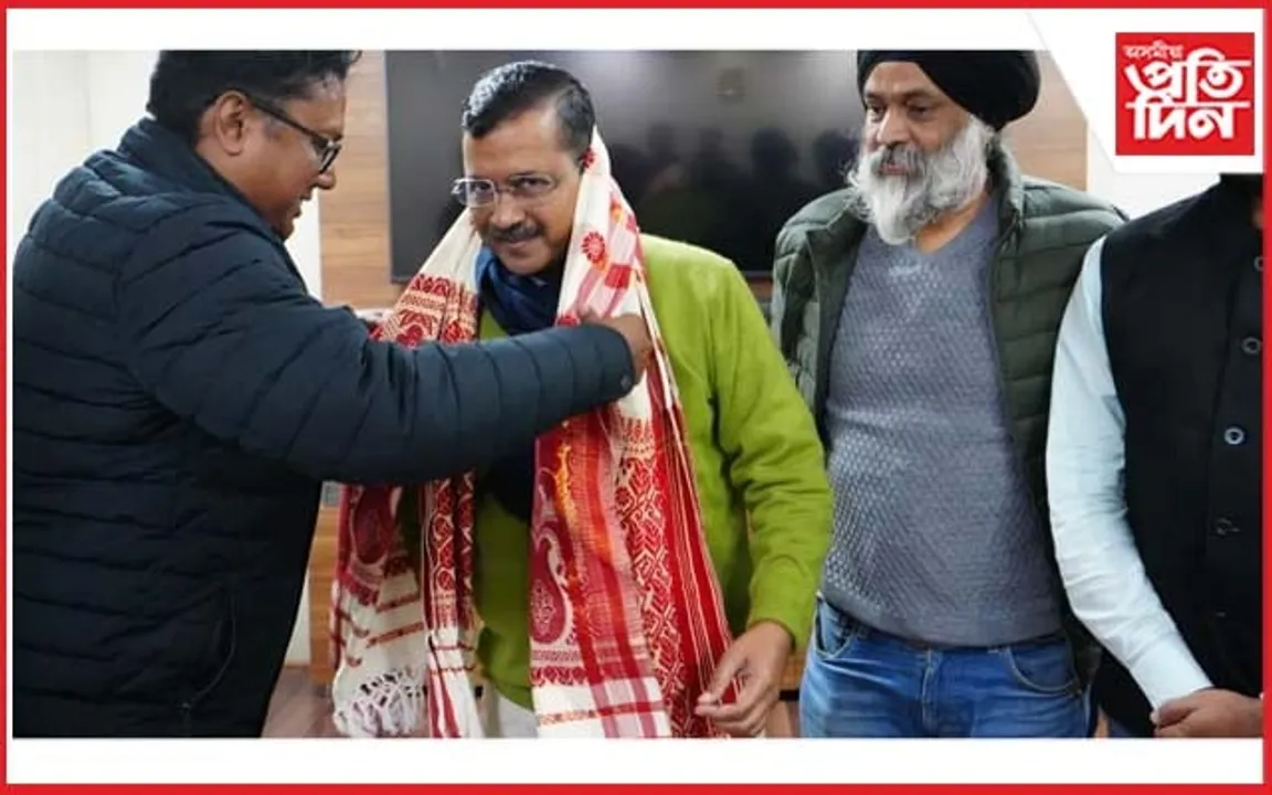 দিল্লীত বাহৰ পাতি নিৰ্বাচনী ৰণকৌশলত ব্যস্ত আপ,অসমৰ সভাপতি : কেজৰিৱালৰে নিৰ্বাচনী সমীকৰণ