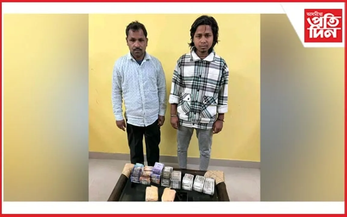 ৰঙিয়াত ড্ৰাগছ সৰবৰাহকাৰীক আটক