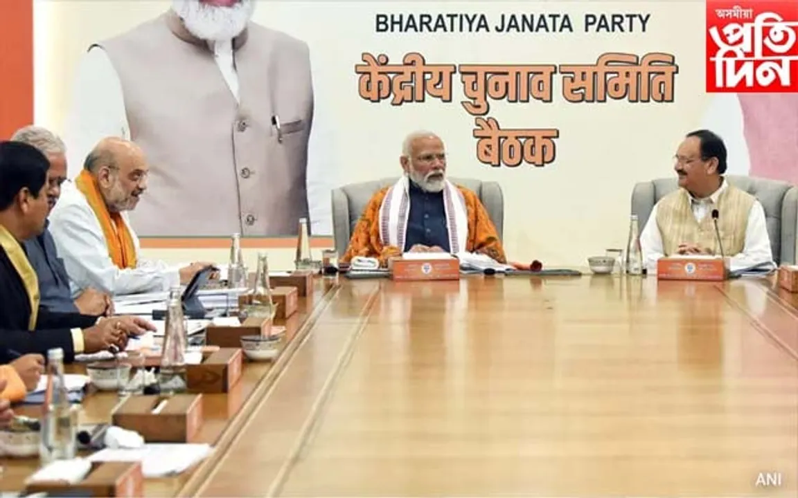 বাৰনাসীৰ পৰা লোকসভা নিৰ্বাচনত প্ৰতিদ্বন্দ্বিতা আগবঢ়াব প্ৰধানমন্ত্ৰী মোডীয়ে...