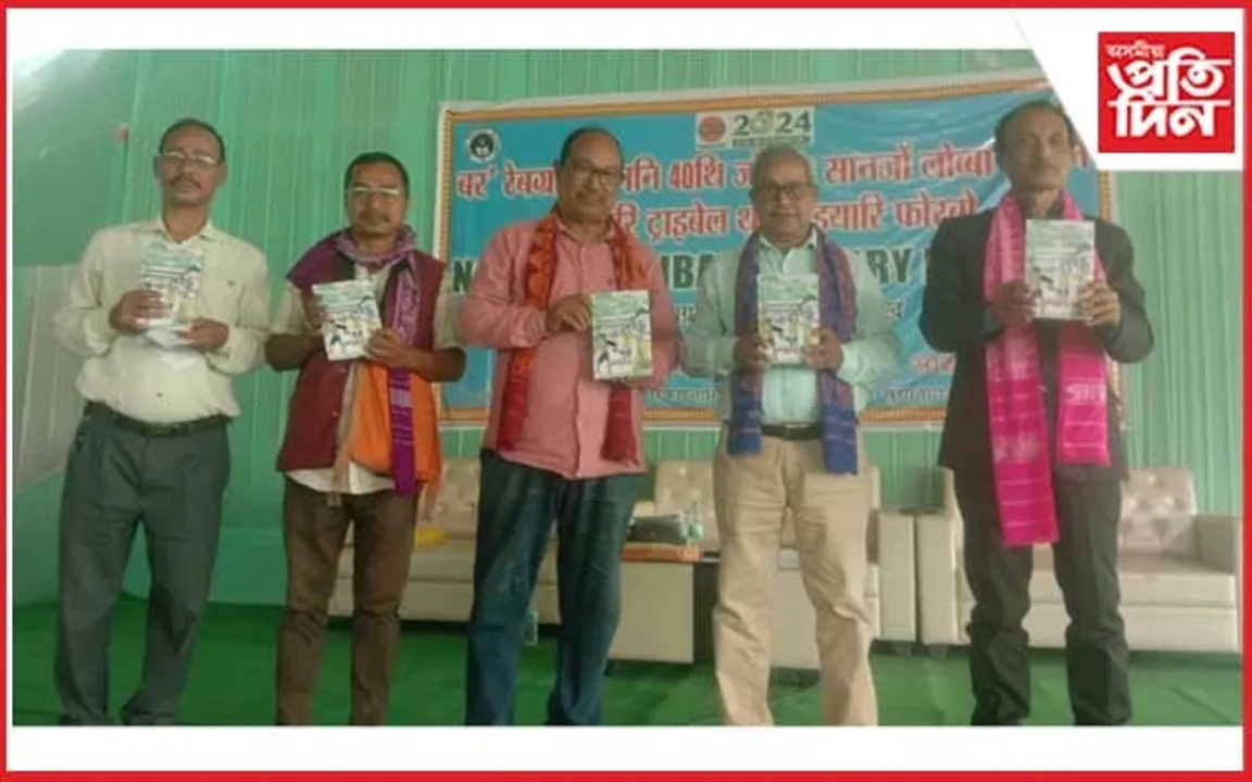 'বড়ো ৰাইটাৰ্চ একাডেমী'ৰ প্ৰতিষ্ঠা দিৱস