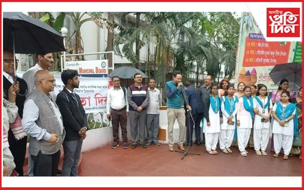 নগাঁৱত 'কবিতাৰ বৰষুণ' শীৰ্ষক অনুষ্ঠান