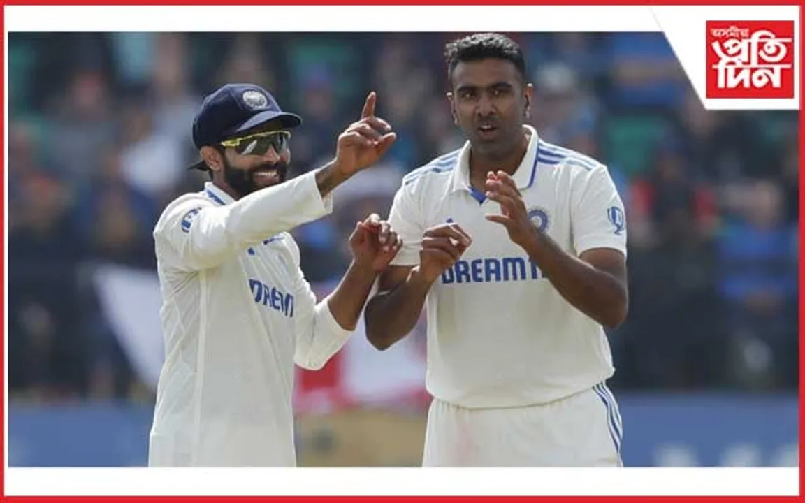স্পীন বান্ধৱ হিমাচলত স্পীনাৰে খহালে আটাইকেটা উইকেট : কুলদীপ-অশ্বিনৰ স্পীন যাদুত বিপৰ্যস্ত ইংলেণ্ড